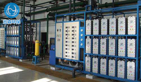 二級反滲透EDI設(shè)備，反滲透EDI處理設(shè)備