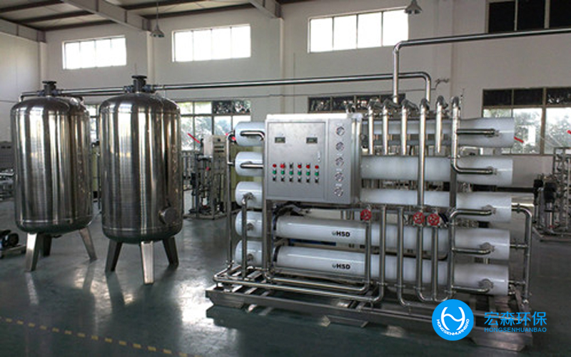 實(shí)驗室反滲透純水設(shè)備
